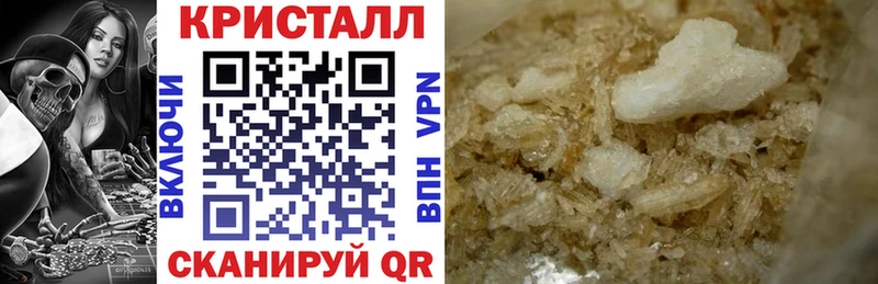 АМФ 98%  Зарайск 