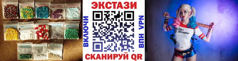Экстази Philipp Plein  это Telegram  Зарайск 