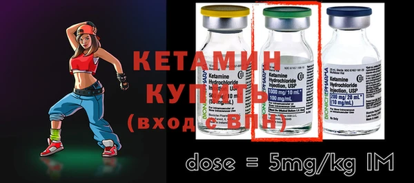 Альфа ПВП Михайловка
