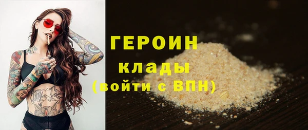 Альфа ПВП Михайловка