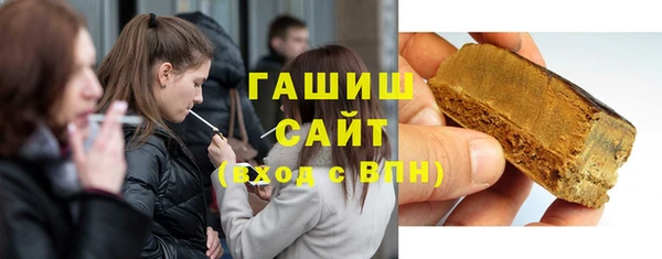 гашик Михайловск