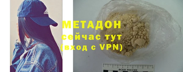 ПСИЛОЦИБИНОВЫЕ ГРИБЫ Иннополис