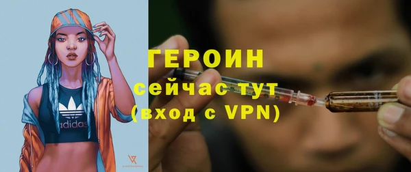 apvp Аша