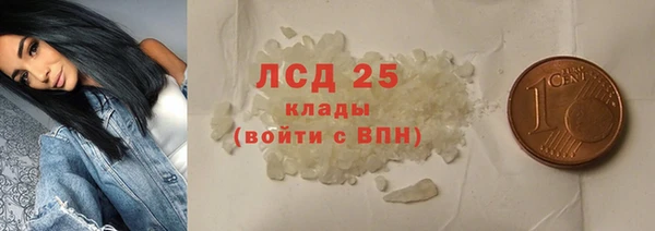 Альфа ПВП Михайловка