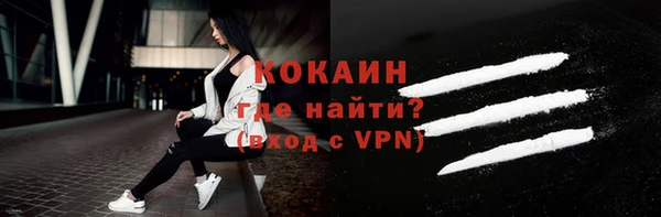 гашишное масло Михайлов