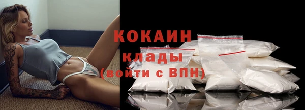 гашишное масло Михайлов