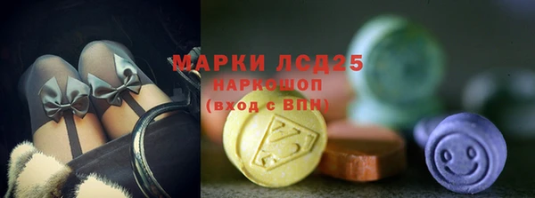 гашишное масло Михайлов