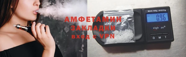 гашишное масло Михайлов