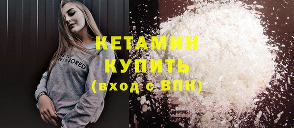 Альфа ПВП Михайловка