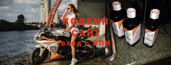 гашик Михайловск