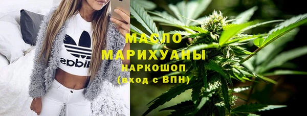 Альфа ПВП Михайловка