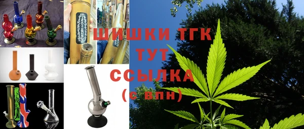 гашишное масло Михайлов