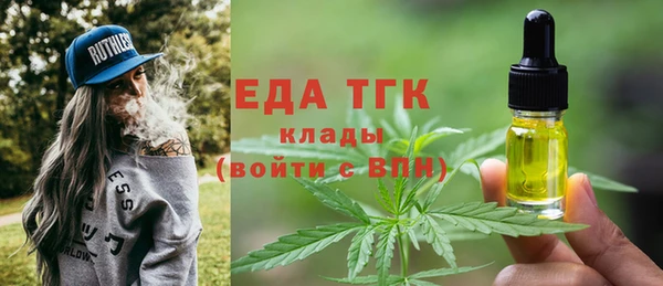 гашишное масло Михайлов