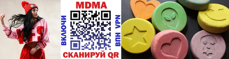 MDMA Molly  Зарайск 