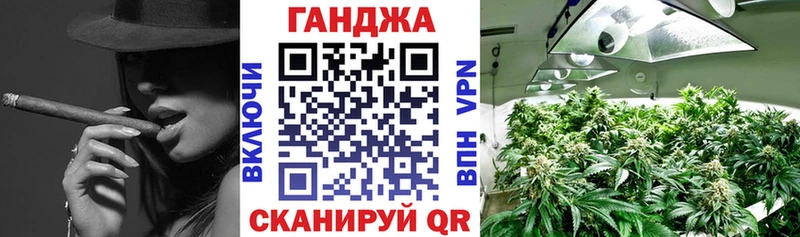 Шишки марихуана LSD WEED  как найти закладки  Зарайск 
